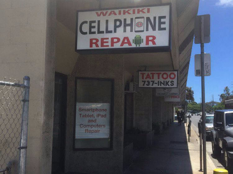 Photo of Waikiki Cell Phone's Storefront